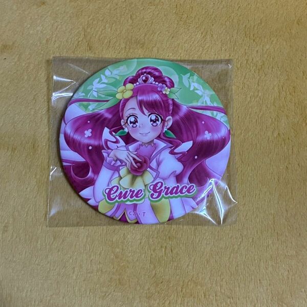 全プリキュア展 主人公 缶バッジヒーリングっとプリキュア キュアグレース