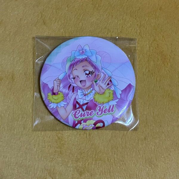 全プリキュア展 主人公 缶バッジハグっとプリキュア キュアエール