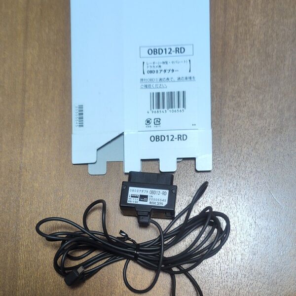 ユピテル レーダー探知機用OBDII接続アダプター OBD12-RD
