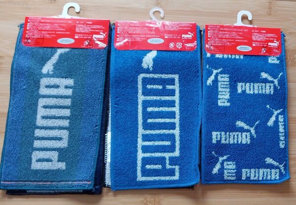 PUMA タオルハンカチ 2枚組3セット プーマ 新品 未使用