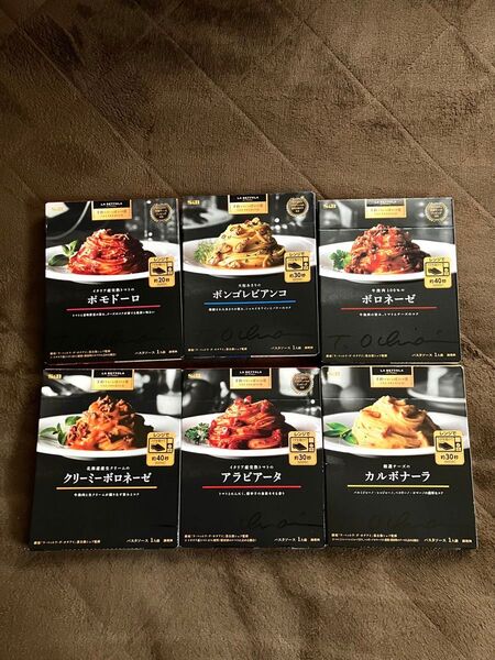 S&B 予約でいっぱいの店 THE PREMIUM カルボナーラ ボロネーゼ アラビアータ ボンゴレビアンコエスビー/パスタソース