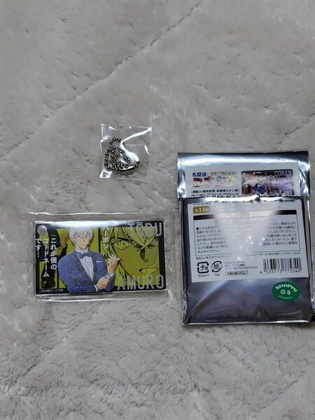 名探偵コナン コナン展 アクリルブロック キーホルダー 安室