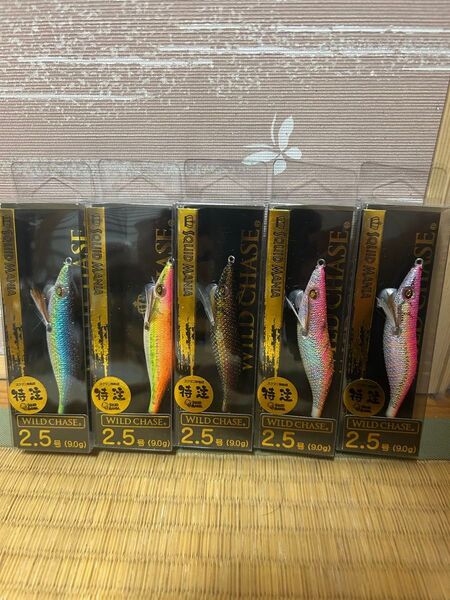 スクイッドマニア ワイルドチェイス 特注カラー2.5号5個セット