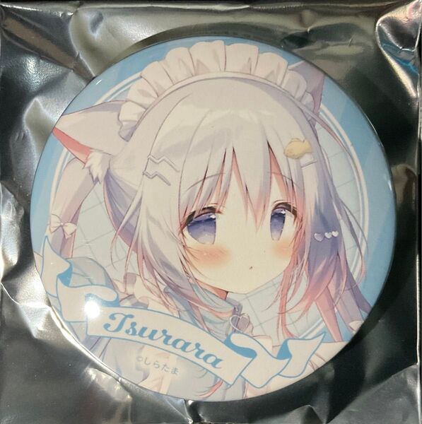 しらたま つらら 缶バッジ メロンブックス オンリーショップ