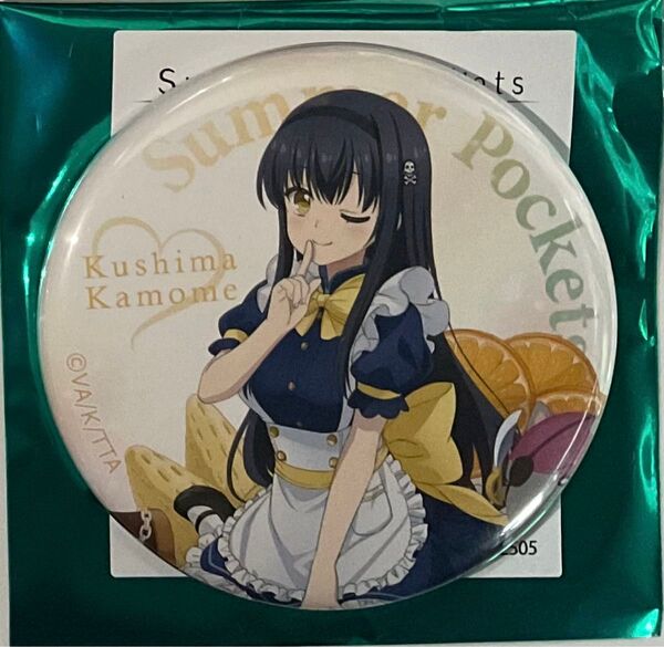 summer pockets 久島鴎 缶バッジ サマポケ Anisugar