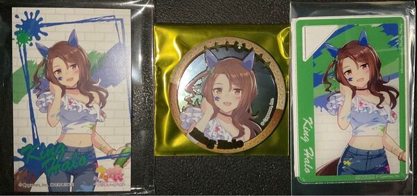 ウマ娘 キングヘイロー ゴージャス缶バッジ イラストカード ミニアクリルプレート ナムコ限定