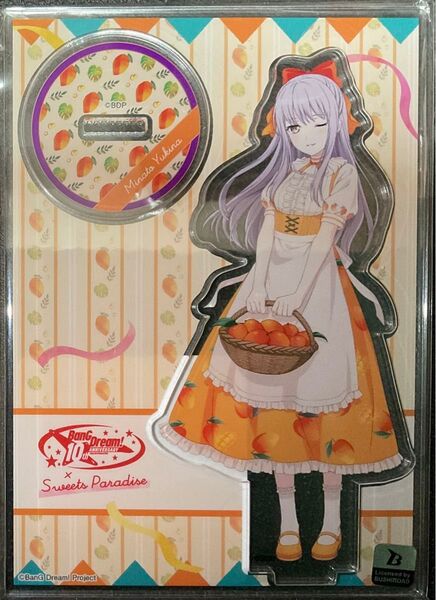 バンドリ 湊友希那 スイパラ アクリルスタンド Roselia
