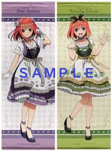 五等分の花嫁 中野二乃 中野四葉 スリムタペストリー トレーディング缶バッジ vol.2 あたり景品