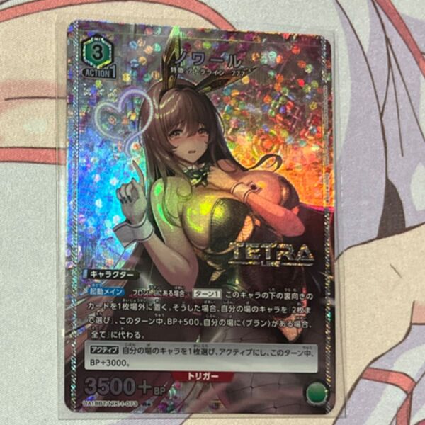 ユニオンアリーナ ユニアリ 勝利の女神 NIKKE ノワール パラレル