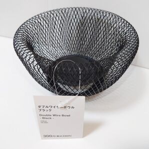 スタンダードプロダクツ ダブルワイヤーボウル ブラック