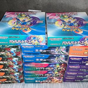 ポケモンカード 未開封シュリンクなし18BOXまとめ売り