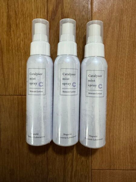 カタライザー ミストスプレー 100ml(ミスト化粧水) × 3本セット