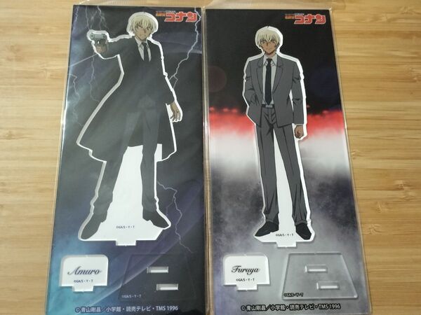 【新品未開封】名探偵コナン 安室透 降谷零 アクリルスタンド 2種セット