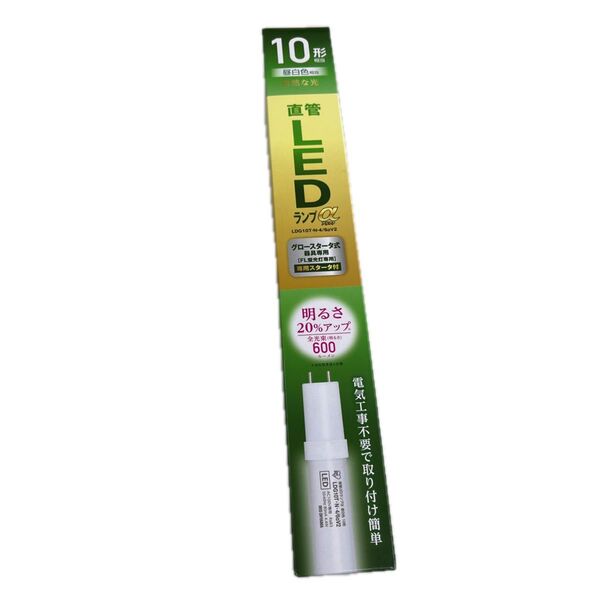 2本セットアイリスオーヤマ 直管形LED 600lm (昼白色相当) (エコハイルクス) LDG10TN4/6アルフアV