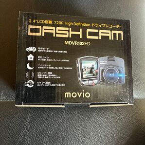MDVR102HD (高画質HDドライブレコーダー)