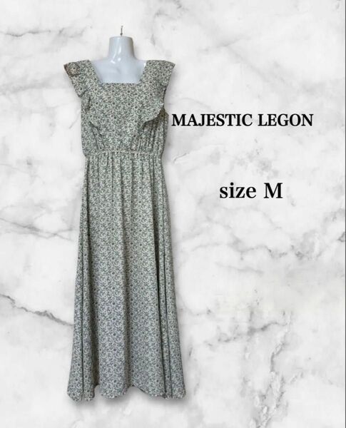 未使用 MAJESTIC LEGON 花柄ワンピース Mサイズ