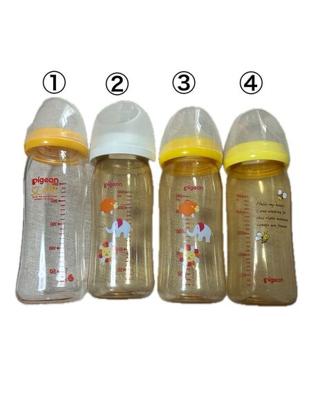 哺乳瓶選べる2本セット Pigeon 母乳実感 ChuChu 哺乳びん プラスチック製 ガラス 消毒済み