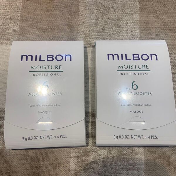 ミルボン モイスチュア No.6 ウィークリーブースター 9g x 4本 ヘアマスク リプレニッシング サロントリートメント
