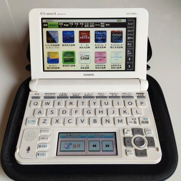 カシオ電子辞書EX-word XD-U9800 中古品 CASIO