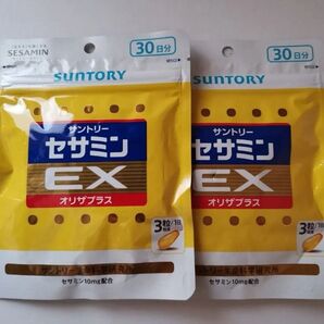 サントリーセサミンEX オリザプラス 30日分× 2袋セット