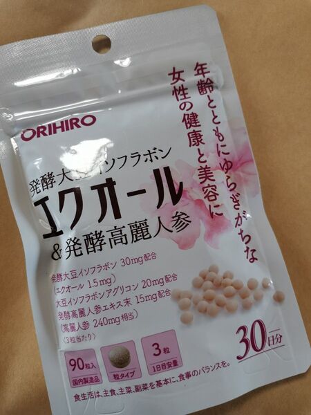 ORIHIRO オリヒロ エクオール 発酵大豆イソフラボンエクオール 発酵高麗人参 30日分