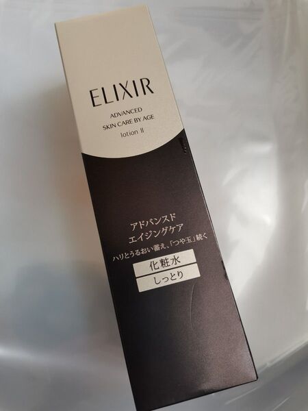 資生堂 エリクシール アドバンスド ローション 170mL