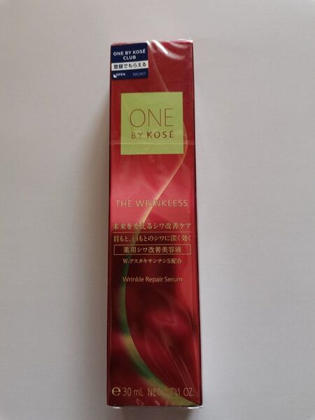 ONE BY KOSE ザ リンクレス S ラージサイズ 30mL