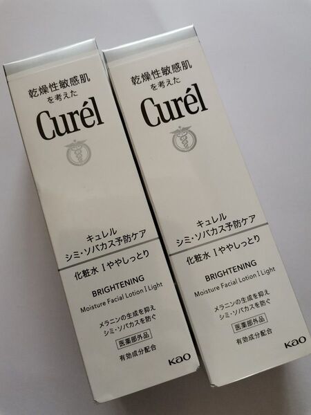Curel キュレル ソバカス予防ケア 化粧水ややしっとり 2本セット