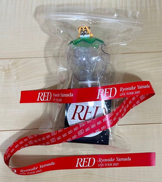 山田涼介 ryosuke yamada ソロコン RED ペンライト 銀テープ