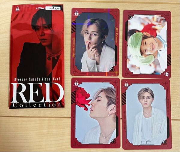 山田涼介 ryosuke yamada ソロコン RED ビジュアルカード