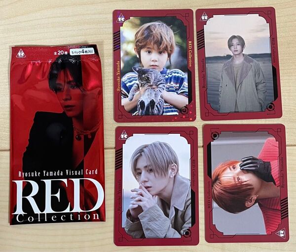 山田涼介 ryosuke yamada ソロコン RED ビジュアルカード