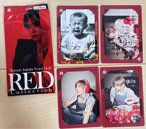 山田涼介 ryosuke yamada ソロコン RED ビジュアルカード