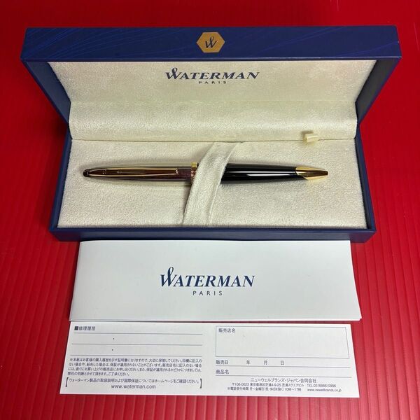 【未使用 保管品】 WATERMAN ウォーターマンカレン デラックス 油性ボールペン ブラック&シルバーGT S2228342