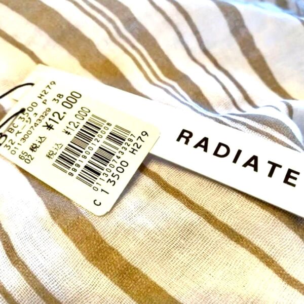 新品タグ付き!!★RADIATEラディエイトストライプ二重ガーゼ ベージュ 残少