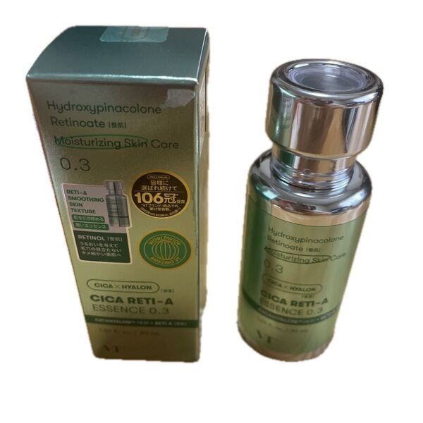 VT CICA シカレチAエッセンス0.3 30ml