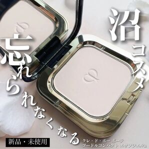 プードルコンパクトエサンシエルn