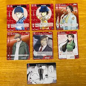 名探偵コナン 11枚 コナンカードゲーム 探偵たちの切り札 赤井秀一