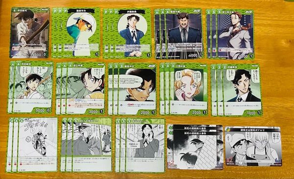名探偵コナン 39枚 コナンカードゲーム 西と東の大決戦 服部平次