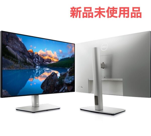 新品未使用品 Dell デジタル ハイエンド シリーズ 24インチ USB-C ハブ PCモニター U2421E