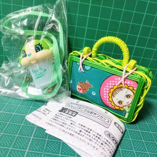 昭和レトロ アニマルおやつケース ハンドメイドバスケットセット