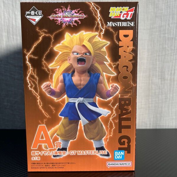 【未開封】一番くじ ドラゴンボールVSオムニバスアルティメット A賞 超サイヤ人3孫悟空:GT MASTERLISE フィギュア