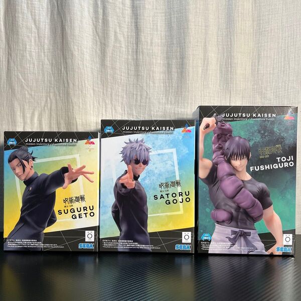【未開封】呪術廻戦 懐玉・玉折 五条悟 夏油傑 伏黒甚爾 フィギュア 3種セット Luminasta
