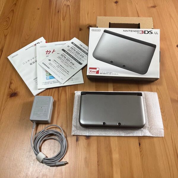美品 任天堂 3DS LL グレー 箱&充電器付き