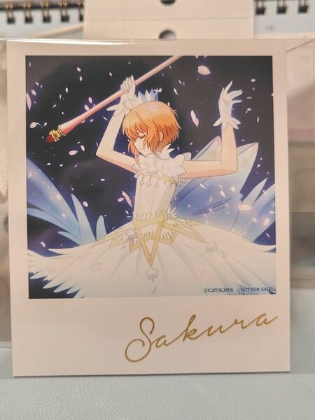カードキャプターさくら スマロイド vol.2 木之本桜 BOX 購入特典