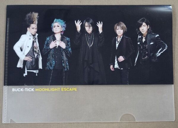 BUCK-TICK MOONLIGHT ESCAPE クリアファイル