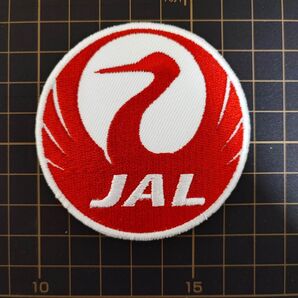 【数量限定】 JAL 日本航空 ワッペン アイロンプリント タグ ゴルフ キャップ ポロシャツ アパレル バックANA 49c