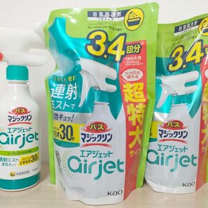 バスマジックリン エアジェット ハーバルシトラス 本体&詰め替え用1200ml×2