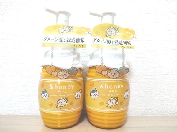 &honey ミルキー プレシャスEXリペア ヘアミルク 180g ちいかわ 2個セット