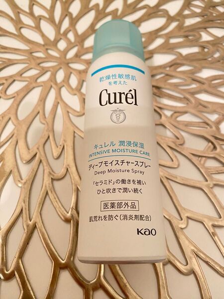 キュレルCurl ディープモイスチャースプレー