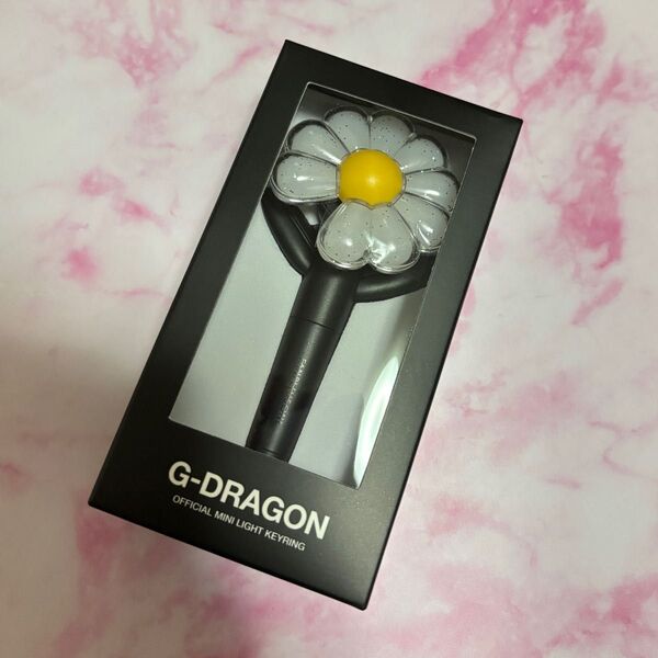 正規品 g-dragon ミニペンライトキーリング ジヨン ミニペンライト ジードラゴン GD 公式 ペンラ